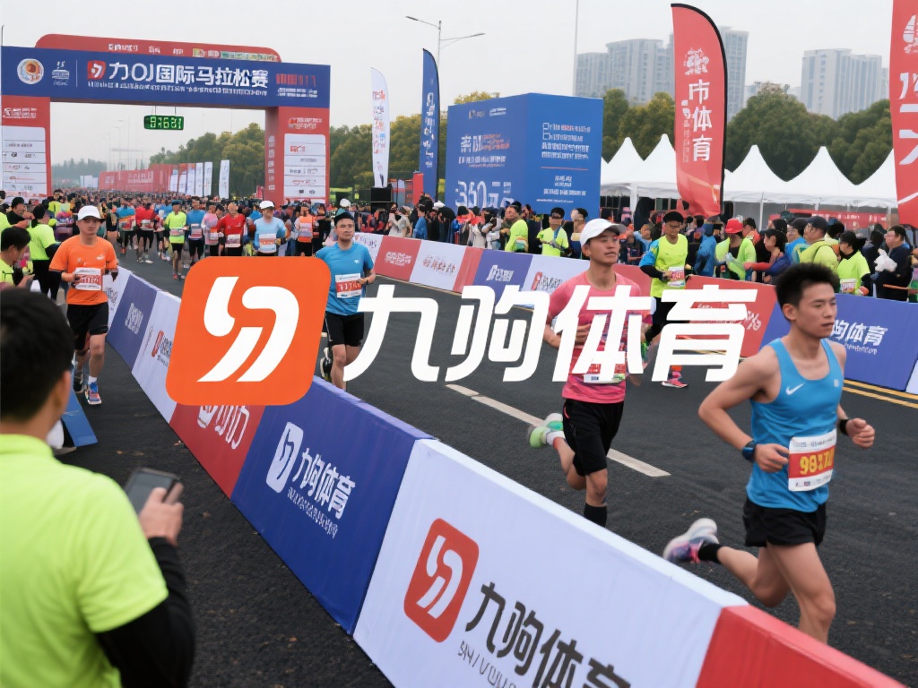 九游体育商标的市场影响力，离不开其设计理念与品牌价